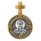 Icon Akimov 102.104 «The Most Orthodox Prince St. Demetrius Donskoy. Guardian Angel»